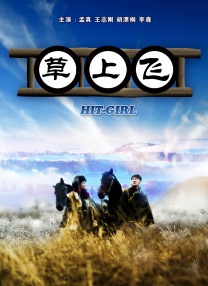 久久久久精品电影一区二区